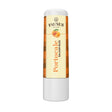 ‍Balsam Buze Portocale 5ml. Extract de gǎlbenele şi vitamina E (100% off) Faunus Plant 