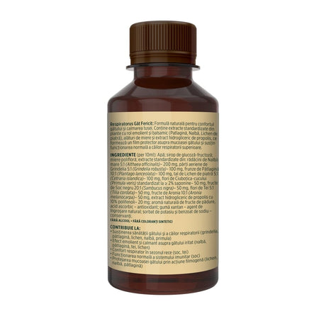 Respiratorus Gât Fericit – Sirop pentru copii. Susține confortul gâtului și căilor respiratorii. Flacon 200ml Sirop cu miere Faunus Plant 