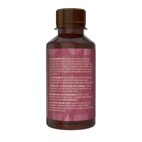 Imagine din lateral stânga cu flacon Tinctură Circulatorus 200 ml de la Faunus Plant cu detalii despre proprietăți, ingrediente, mod de administrare și contraindicații