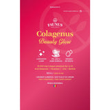 Colagenus Beauty Glow – Colagen hidrolizat pudră tip 1 și 3. Concentrație mare 10.000mg pentru piele hidratată și luminoasă, păr și unghii puternice. Pudră 325g Supliment alimentar Faunus Plant 