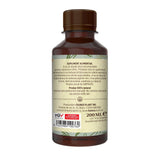 Respiratorus cu Miere și Propolis - Sirop. Flacon 200ml. Concentrat din plante medicinale, miere și propolis pentru întărirea imunității și protejarea căilor respiratorii Sirop cu miere Faunus Plant 